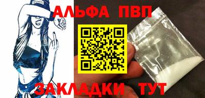2c-b Кумертау