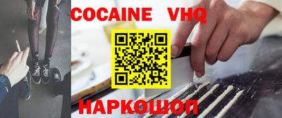 прущая мука Кулебаки