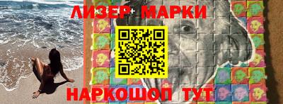 мдма Кунгур