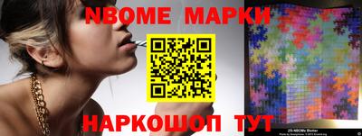 прущая мука Кулебаки