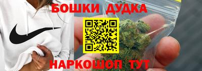 прущая мука Кулебаки