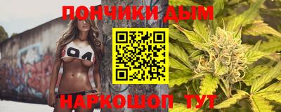 2c-b Кумертау