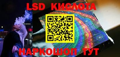 прущая мука Кулебаки