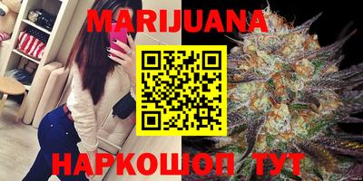 2c-b Кумертау
