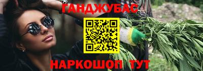 мдма Кунгур