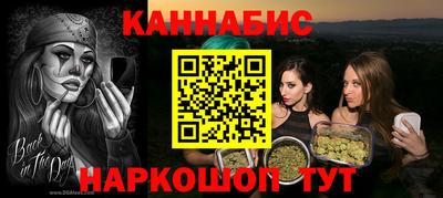 мдма Кунгур