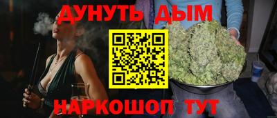 2c-b Кумертау