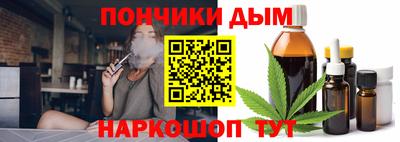 прущая мука Кулебаки