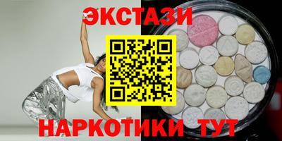 2c-b Кумертау