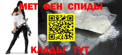 мдма Кунгур