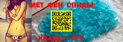 2c-b Кумертау
