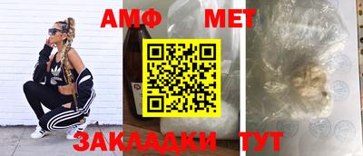 мдма Кунгур