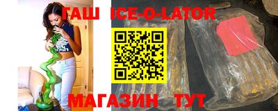 2c-b Кумертау