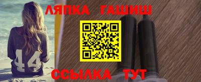 прущая мука Кулебаки