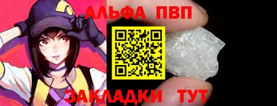 2c-b Кумертау