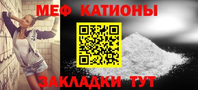 прущая мука Кулебаки