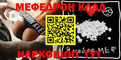 2c-b Кумертау